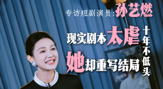 桃子视频官网